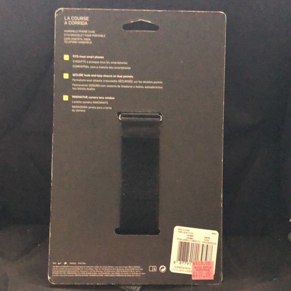 Handheld Phone Case - Picture 2 of 3